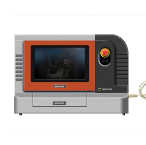 UATM-272B