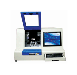 Automated Tissue Microarrayer (UATM-272A) – Diagnostic Technology
